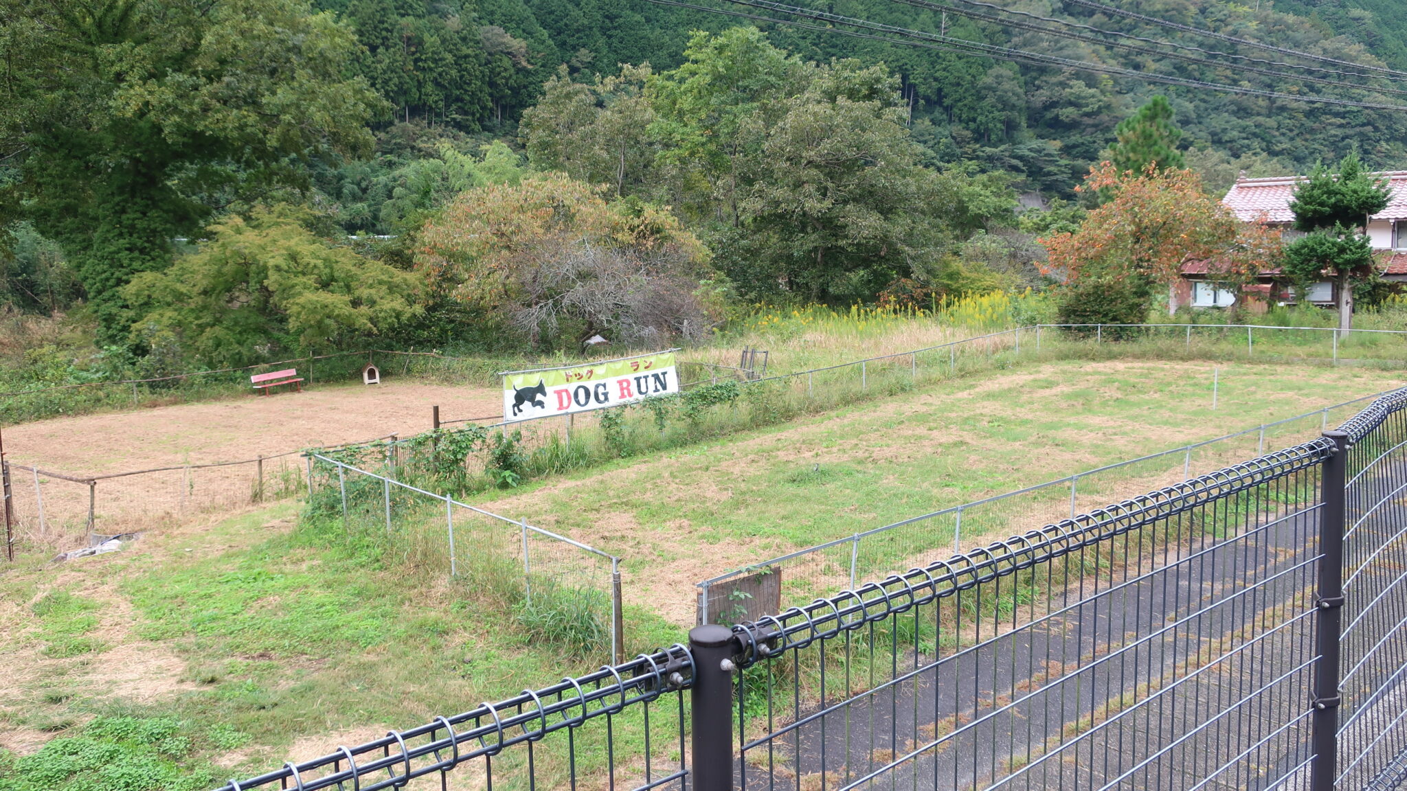 ぷらっとホームつなみ