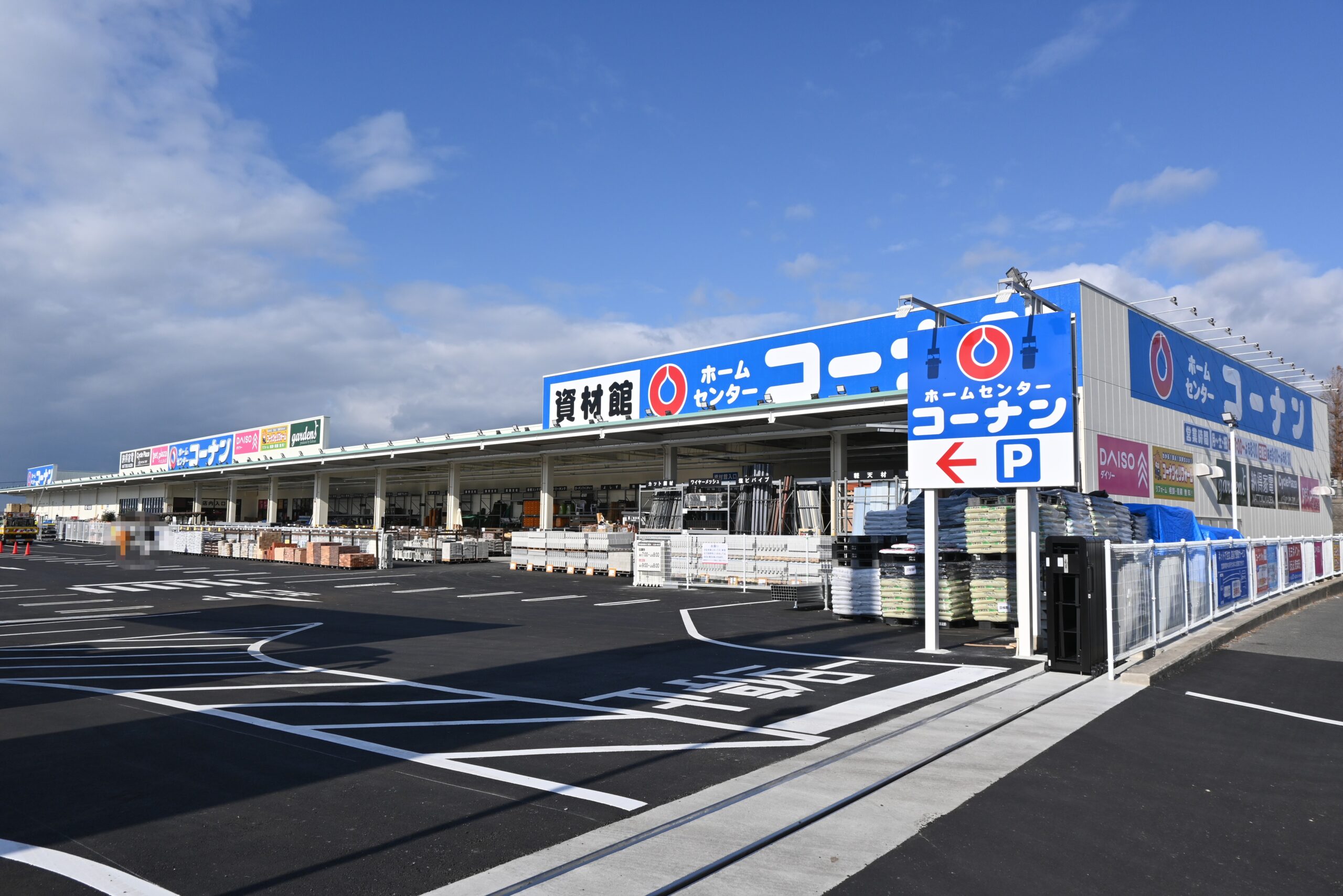 コーナン日根野店 ドッグラン