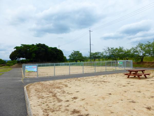 かさおか太陽の広場 ドッグラン