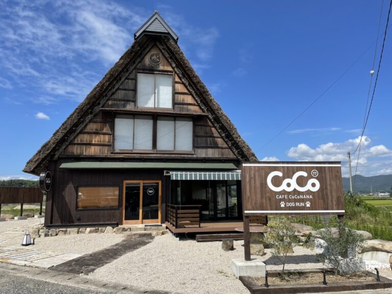 CAFE CoCoNANA