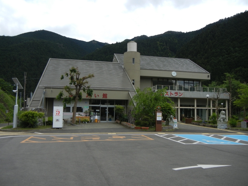 道の駅しみず ドッグラン