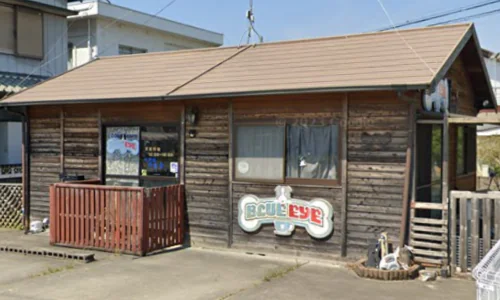 Dog Cafe Blue Eye