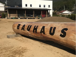 BAUHAUS