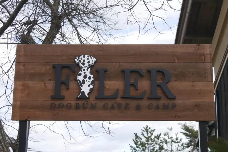 FILER Dog Ran Cafe