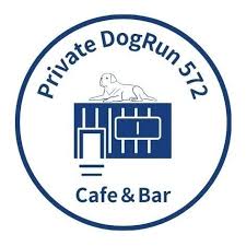 Private DogRun 572＆Cafe