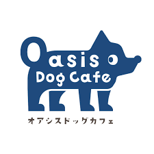 オアシスドッグカフェ