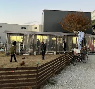 恵愛ランド