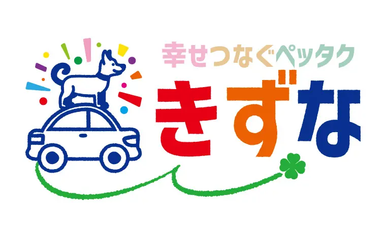 ペッタクきずな