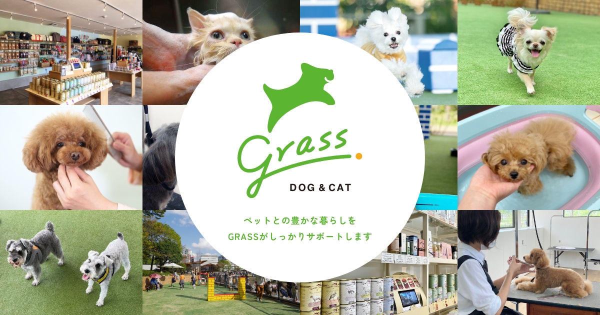 GRASS 倉敷店