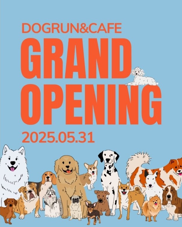 otete park -dogrun & cafe-