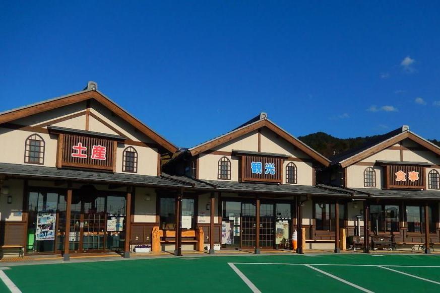 湖東三山館 あいしょう ドッグラン