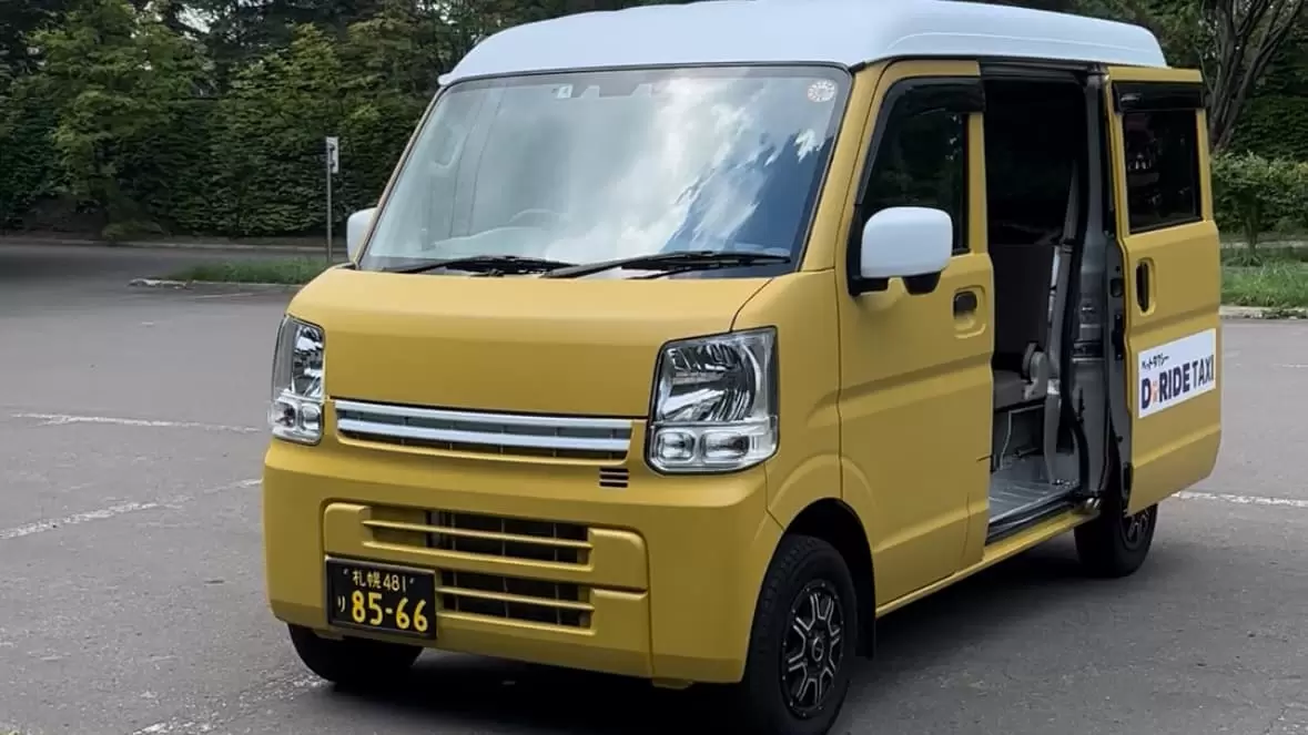 ペットタクシー D-RIDEタクシー