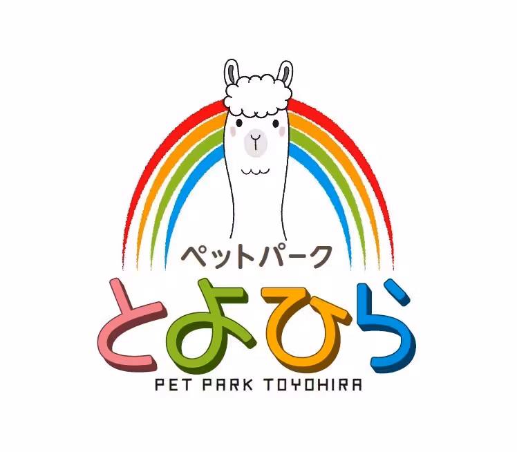 ペットパークとよひら