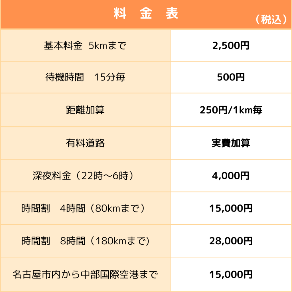 段落テキスト-16-1024×1024